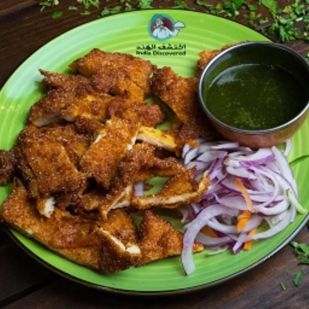 Crispy Chicken